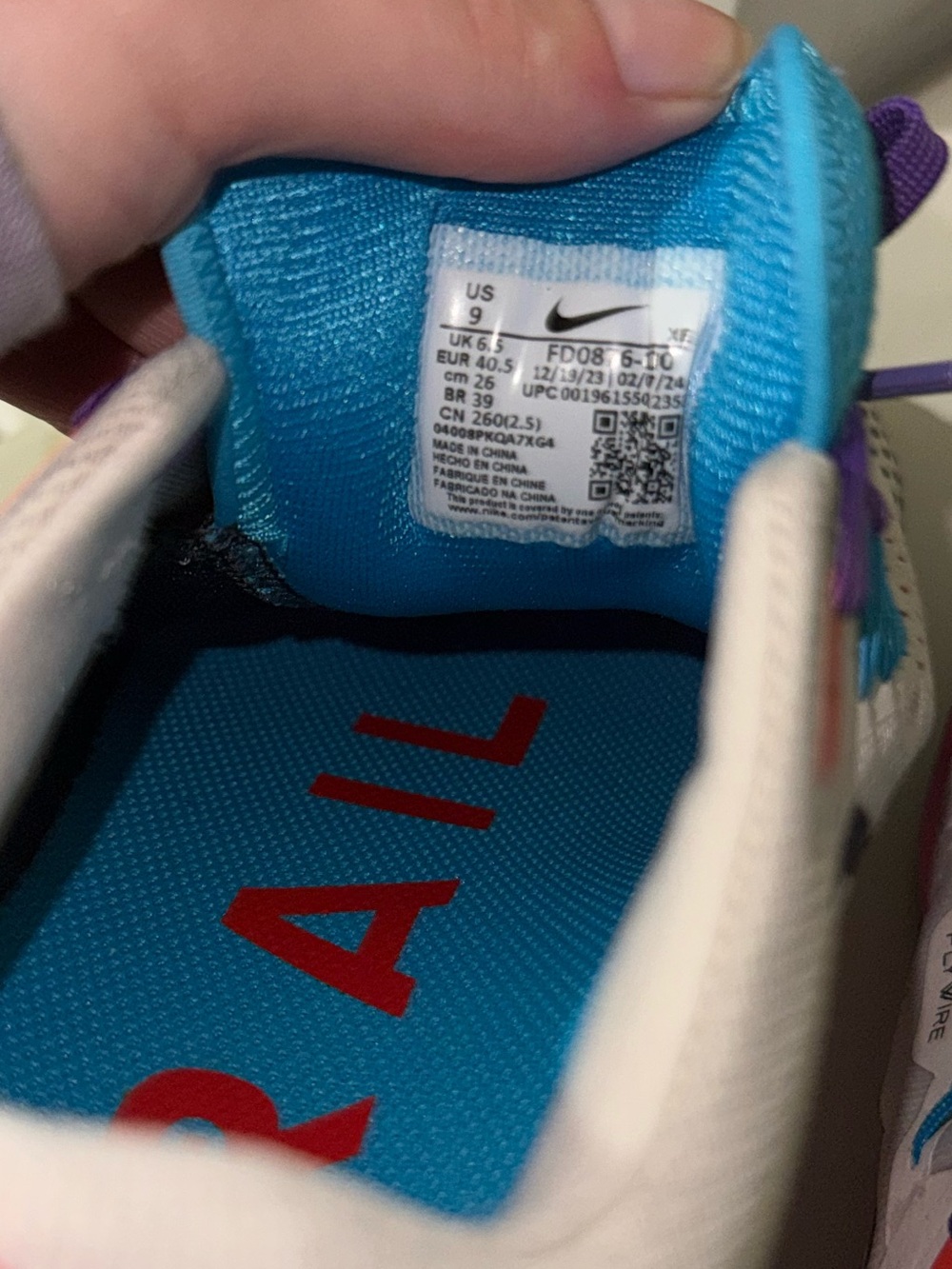 Nike Trail Running Sneakers - Picture 4 of 4